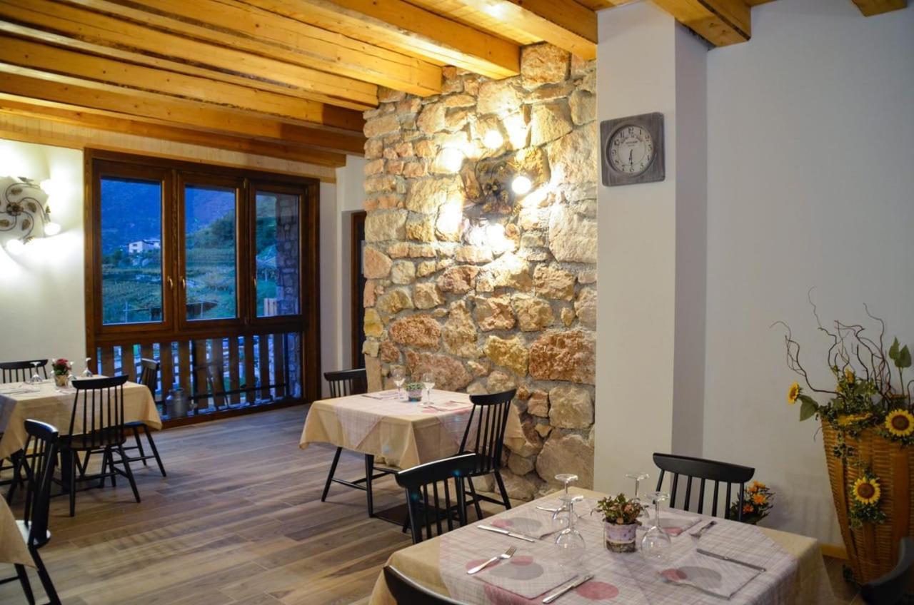 Alojamento de Turismo Rural La Caigola