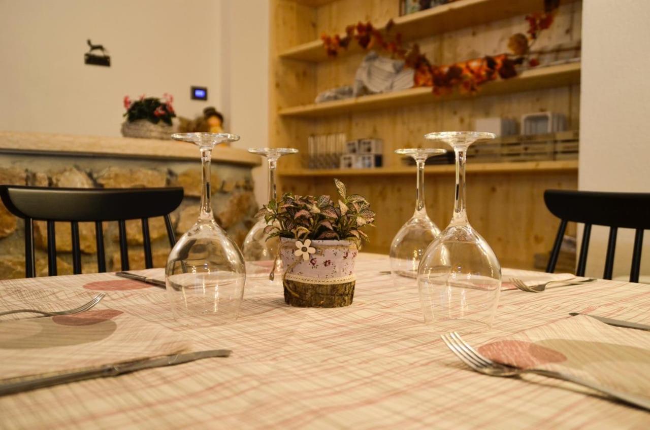 La Caigola Ala